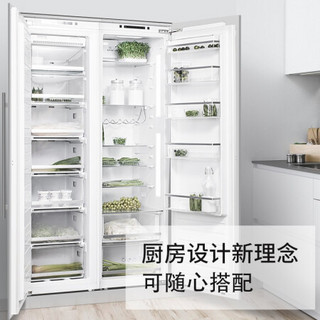 NEIFO/内芙 冰箱双开门 对开门嵌入式冰箱 电冰箱家用双门 冷藏冰箱 516升 RE29BAI全冷冻+RE30BAI冷藏柜