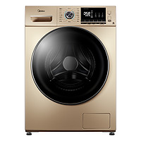 Midea 美的 MD100VT55DG 洗烘一体机 10kg