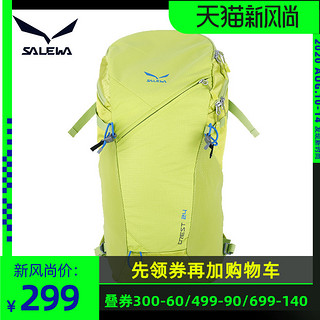 SALEWA 沙乐华 沙乐华SALEWA户外双肩包男徒步包女登山包旅行包24L背包SLWB003