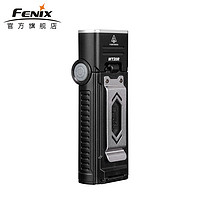Fenix WT20R多功能转角工作灯尾部磁吸聚泛光强光工具户外作业灯