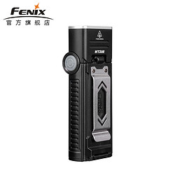 Fenix 长生鸟 WT20R 强光作业灯