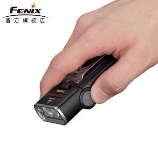 Fenix WT20R多功能转角工作灯尾部磁吸聚泛光强光工具户外作业灯