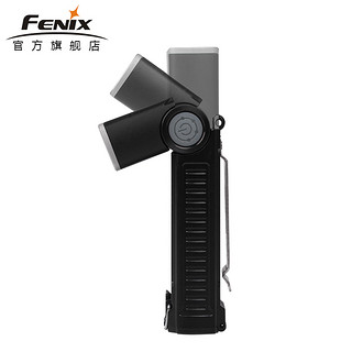 Fenix WT20R多功能转角工作灯尾部磁吸聚泛光强光工具户外作业灯