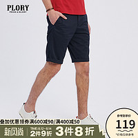 PLORY夏季时尚纯色休闲直筒男士五分工装短裤男裤子POTH824002