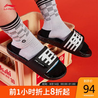 李宁 LI-NING 2020新品迪士尼米奇联名款男子潮流拖鞋AGAQ023 标准黑/雪白-2 41