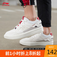 李宁 LI-NING 男子经典休闲鞋 AGCQ243-2云雾白+风铃灰 42