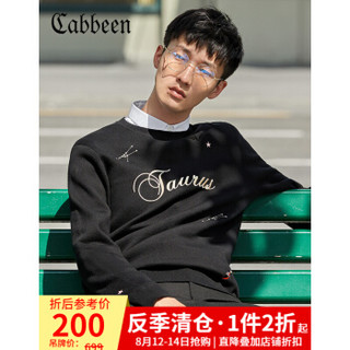 卡宾男装秋冬圆领套头黑色套头毛衣新款刺绣简约时尚情侣装A 煤黑色01 48/170/M