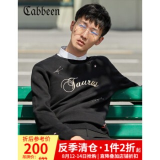 卡宾男装秋冬圆领套头黑色套头毛衣新款刺绣简约时尚情侣装A 煤黑色01 48/170/M