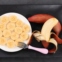 信趣优 红香蕉 红皮香蕉 香蕉新鲜 5斤优选果