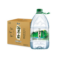 限华南： Tingyi 康师傅 涵养泉 天然矿泉水 4.5L*4瓶 *5件