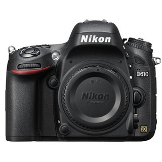 尼康(Nikon)D610单反相机，全画幅相机 搭配尼康28-300VR镜头套装