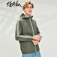 佐丹奴(Giordano) 风衣 秋季宽松上衣薄外套撞色边插肩袖连帽运动风衣01070099 50四叶草绿 大码
