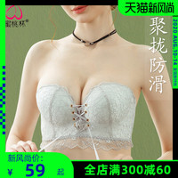 无肩带抹胸内衣聚拢防滑上托小胸加厚裹胸隐形文胸贴女婚纱用大胸
