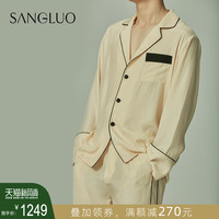 桑蚕丝睡衣时尚撞色绅士套装SANGLUO桑罗夏季男士长袖丝绸家居服