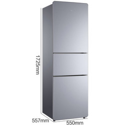 TCL 冰箱节能省电冷冻冷藏大容量不占地三门家用冰箱特价电冰箱 200L