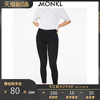 MONKI2020春夏新款 黑色打底铅笔长裤高腰紧身牛仔裤女 0378232