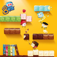 雀巢8八次方生巧/海盐/巧克力/白巧克力脆皮香草味雪糕84g*18盒