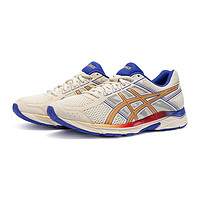 ASICS 亚瑟士 GEL-CONTEND 4 T8D4Q 男子跑鞋