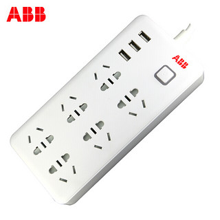 ABB 6位五孔带3USB插线板