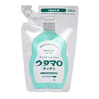 COSME大赏东邦UTAMARO厨房多功能清洁剂 洗涤剂 替换装250ml *3件