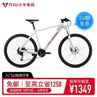 NIU AERO 山地自行车变速越野铝合金自行车成人男女运动赛单车