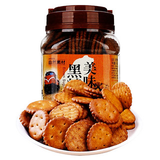 中国台湾进口 自然素材美味黑糖饼干365g/罐休闲早餐代餐焦糖饼干
