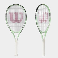 威尔胜 Wilson铝合金大学生初阶单人网球拍INTRIGUETNS WR061610U2