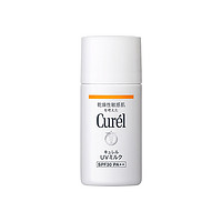 Curel 珂润 保湿防晒乳 SPF30 PA++ 30ml