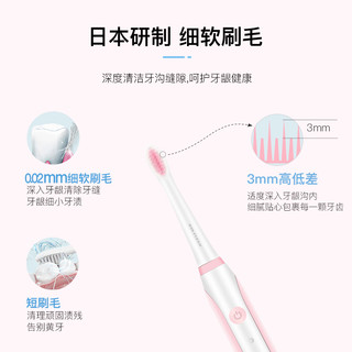 SID超人电动牙刷学生党成人充电式男女超声波自动牙刷软毛情侣款套装