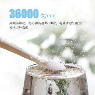 SID超人电动牙刷学生党成人充电式男女超声波自动牙刷软毛情侣款套装
