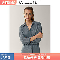 周二新品 Massimo Dutti女装 卷袖设计飘逸衬衫 06838799514