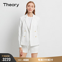 Theory 新品女装 亚麻混纺翻领双排扣西装 K053101R