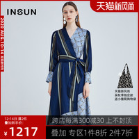 影儿恩裳2020秋季新款时尚条纹印花束腰中长款气质长袖v领连衣裙