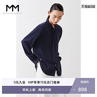 商场同款麦檬MM2020秋季新款设计感法式洋气女士衬衫5B7124471