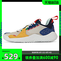 Nike耐克2020年新款男大童JORDAN DELTA BG复刻鞋DB5922-161 38