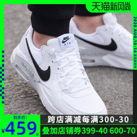 Nike耐克官网旗舰男鞋 2020新款运动鞋AIR MAX气垫鞋跑步鞋CD4165