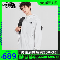 北面男外套2020秋季新款户外运动服防晒衣防晒服薄款夹克休闲上装