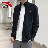 ANTA安踏外套男宽松休闲上衣男士开衫训练服卫衣春秋季针织运动外套男