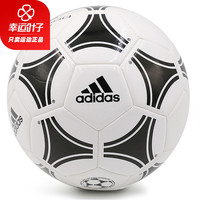 Adidas阿迪达斯足球2020新款儿童学生成人比赛训练5号球S12241