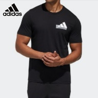 Adidas阿迪达斯短袖男2020夏季新款黑色圆领休闲运动服T恤GH4419