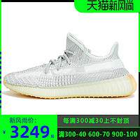 阿迪达斯三叶草椰子Yeezy350V2男女鞋2020夏新灰天使跑步鞋FX4348