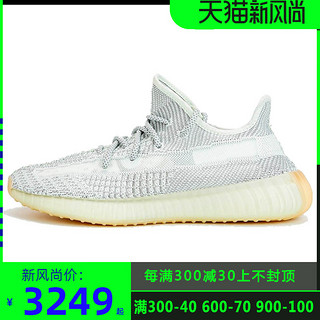 阿迪达斯三叶草椰子Yeezy350V2男女鞋2020夏新灰天使跑步鞋FX4348