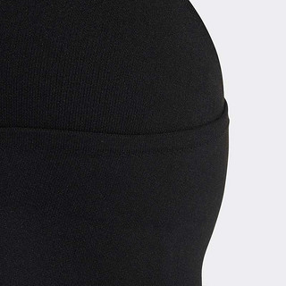Adidas阿迪达斯口罩围脖2020新款运动护颈面罩骑车防风头套DY1967
