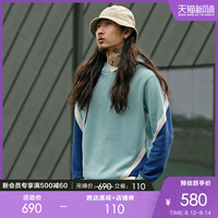 亚瑟士 ASICSTIGER 男款服装撞色运动复古休闲连帽卫衣 2191A271