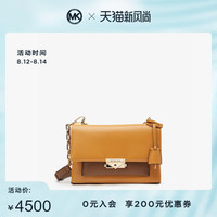MK Cece 2020春夏新款中号链条拼色小方包手提斜挎单肩包女包