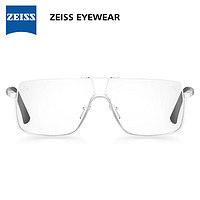 ZEISS 蔡司 设计师合作款 男士倒框近视镜 钛合金镜框 GUSTAVE