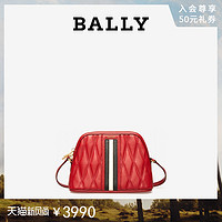 Bally/巴利2020新款DALMAH.QT女士菱格贝壳迷你斜挎单肩包6236123