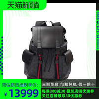 GUCCI 古驰男包经典双G印花黑色休闲电脑包背包双肩包旅行包