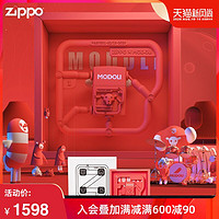 Zippo打火机Modoli联名款致命诱惑打火机Zippo官方旗舰店打火机
