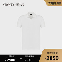 乔治·阿玛尼 GIORGIO ARMANI/阿玛尼2020早秋男士弹力平纹布纯色短袖POLO衫